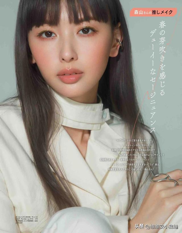 日系甜美妝容特點（七夕如何打造最撩人的妝容）(9)