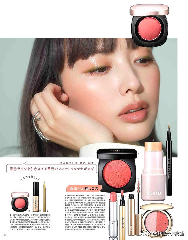 日系甜美妝容特點（七夕如何打造最撩人的妝容）(10)