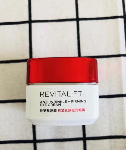 什么眼霜去皺紋效果好（公認(rèn)好用的5款抗皺眼霜）(2)