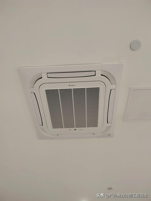 空調(diào)出現(xiàn)e2是什么情況（格力多聯(lián)機(jī)空調(diào)e2故障處理方法）(2)