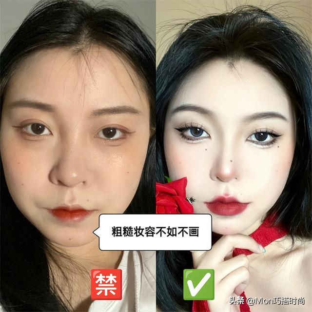 簡(jiǎn)單學(xué)化妝教程（教你4個(gè)淡妝步驟簡(jiǎn)單易學(xué)）(2)