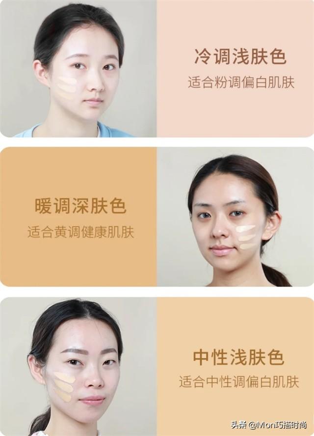 簡(jiǎn)單學(xué)化妝教程（教你4個(gè)淡妝步驟簡(jiǎn)單易學(xué)）(5)