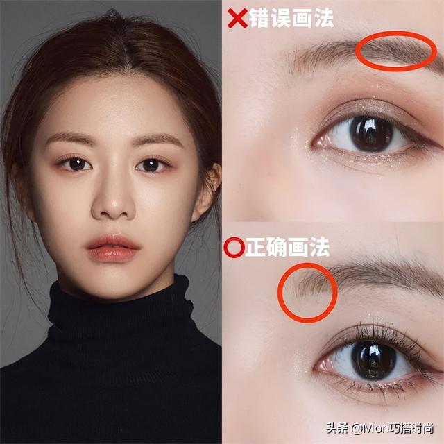 簡(jiǎn)單學(xué)化妝教程（教你4個(gè)淡妝步驟簡(jiǎn)單易學(xué)）(8)
