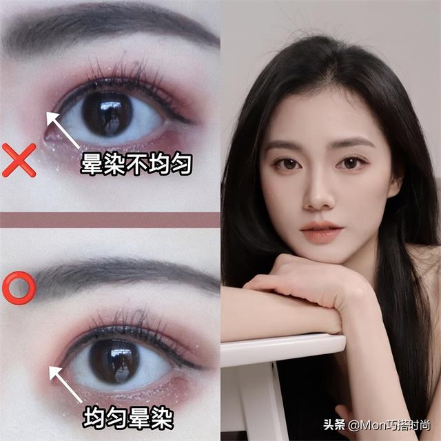 簡(jiǎn)單學(xué)化妝教程（教你4個(gè)淡妝步驟簡(jiǎn)單易學(xué)）(10)
