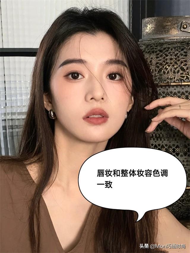 簡(jiǎn)單學(xué)化妝教程（教你4個(gè)淡妝步驟簡(jiǎn)單易學(xué)）(12)