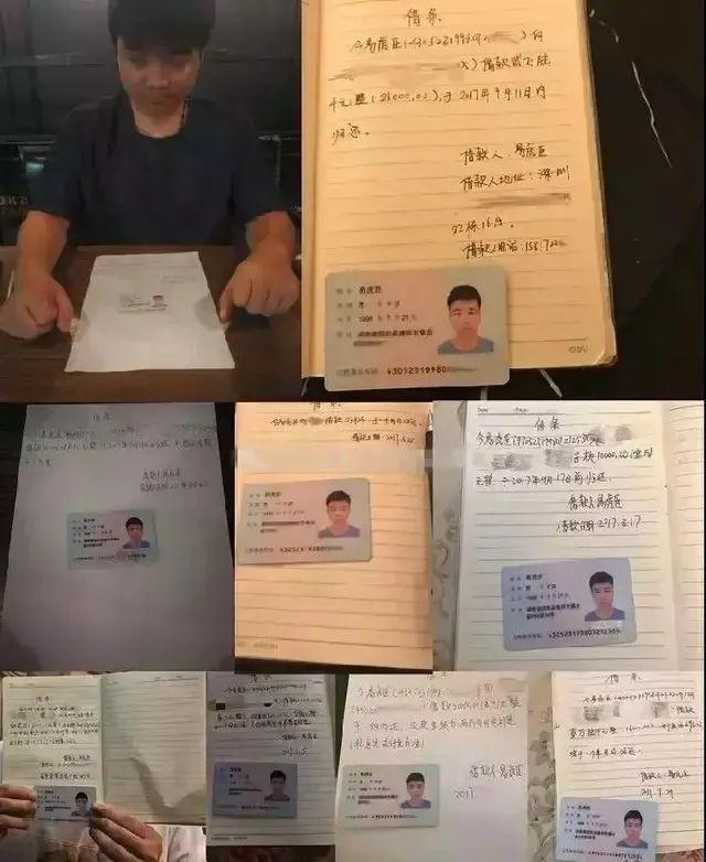 易虎臣個(gè)人資料（變形計(jì)易虎臣現(xiàn)在怎么樣了）(9)