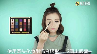 煙熏妝的畫法以及注意事項(xiàng)（煙熏妝怎么畫步驟圖解）(1)