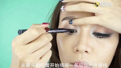 煙熏妝的畫法以及注意事項(xiàng)（煙熏妝怎么畫步驟圖解）(4)