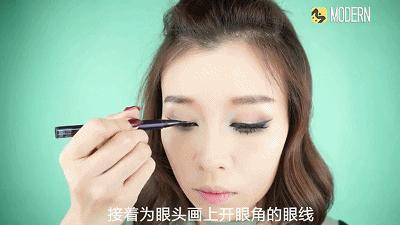 煙熏妝的畫法以及注意事項(xiàng)（煙熏妝怎么畫步驟圖解）(5)