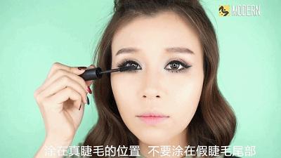 煙熏妝的畫法以及注意事項(xiàng)（煙熏妝怎么畫步驟圖解）(7)