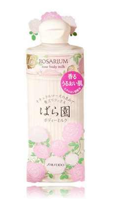 十大身體乳排名（口碑最好十大身體乳大牌）(10)