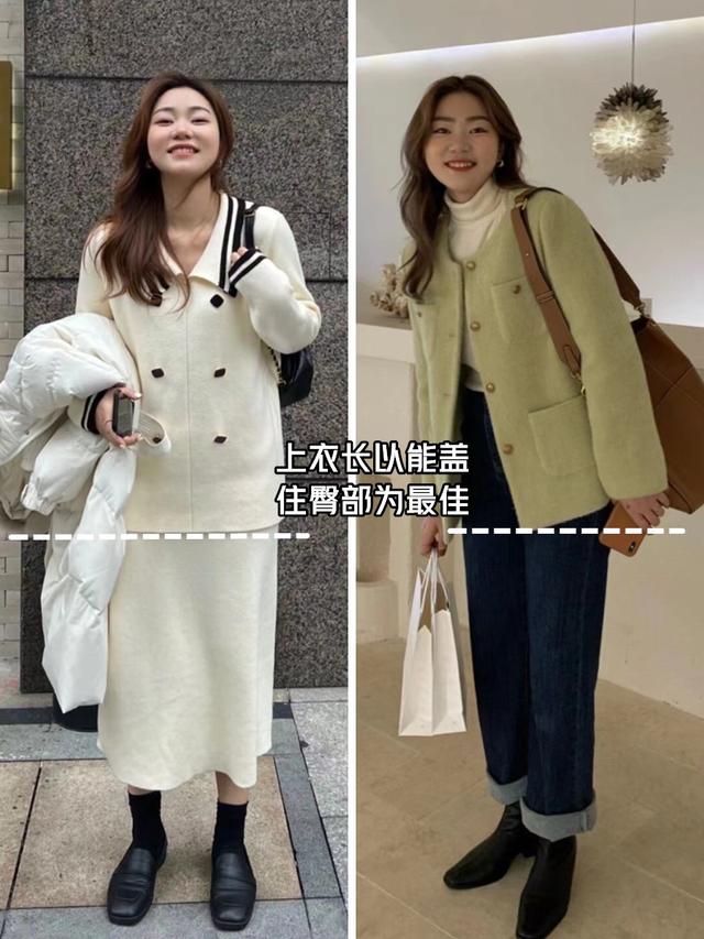 胖人服裝搭配技巧圖片（這個130斤的微胖女生也太會穿了吧）(7)