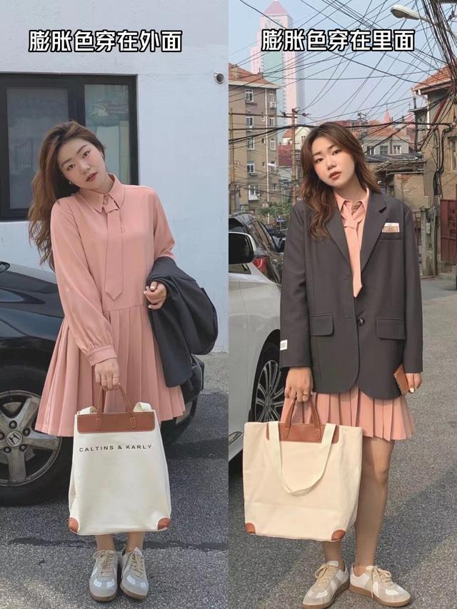 胖人服裝搭配技巧圖片（這個130斤的微胖女生也太會穿了吧）(8)