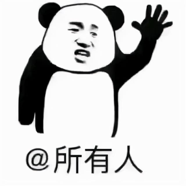 冰箱什么牌子好（目前口碑最好的冰箱品牌推薦）(2)
