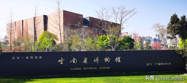 昆明有什么好玩的地方（到云南昆明旅游必去的21個景點）(34)