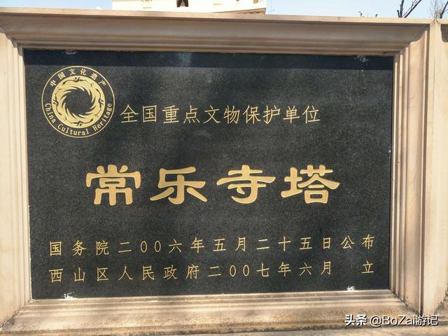 昆明有什么好玩的地方（到云南昆明旅游必去的21個景點）(45)