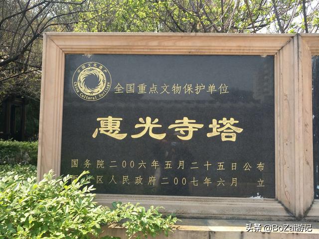 昆明有什么好玩的地方（到云南昆明旅游必去的21個景點）(46)