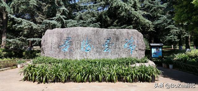 昆明有什么好玩的地方（到云南昆明旅游必去的21個景點）(75)