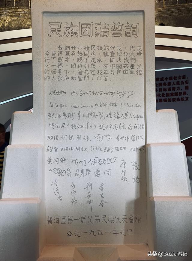 昆明有什么好玩的地方（到云南昆明旅游必去的21個景點）(114)