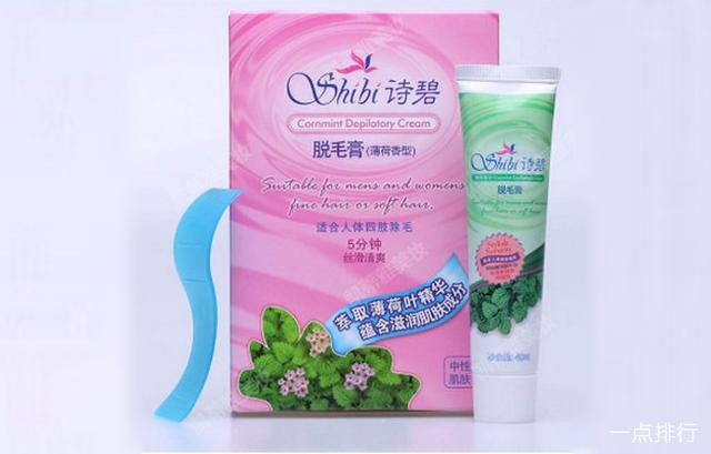 什么牌子的脫毛膏好（全球脫毛膏排行榜10強(qiáng)）(1)