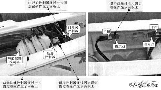 滾筒洗衣機拆卸教程圖文（滾筒洗衣機怎么拆）(9)