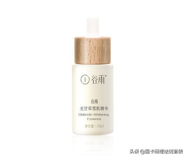 淡斑產(chǎn)品排行榜10強(qiáng)（祛斑十大護(hù)膚品牌排行榜）(4)