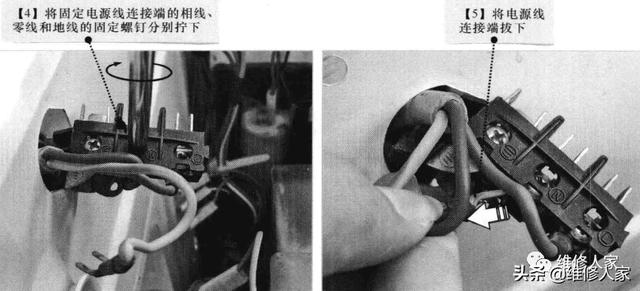 滾筒洗衣機拆卸教程圖文（滾筒洗衣機怎么拆）(17)