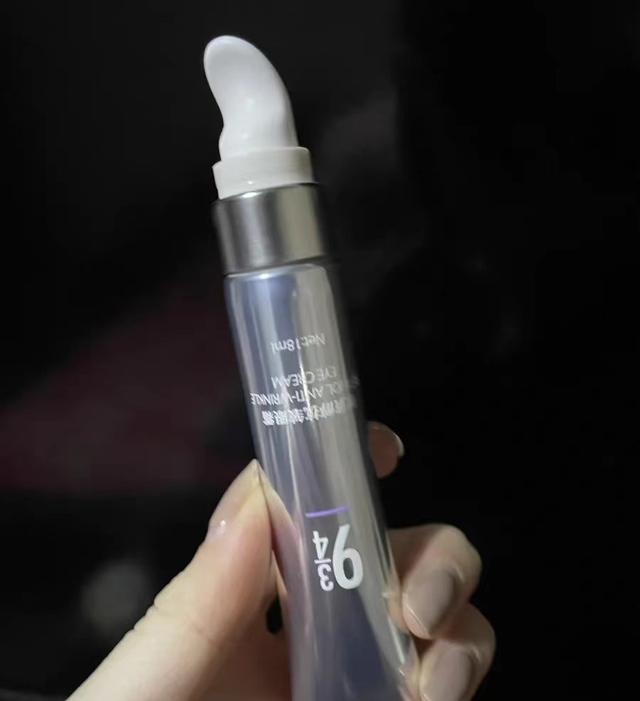 國產(chǎn)眼霜排行榜最新（這5款老牌國貨眼霜）(8)