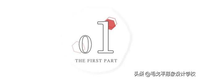 新手學化妝基礎(chǔ)教程（新手傻瓜式化妝入門指南）(1)