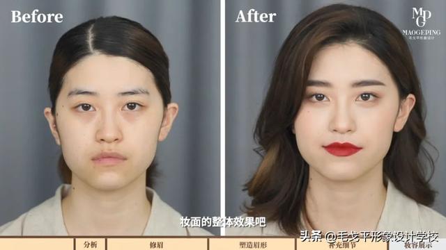 新手學化妝基礎(chǔ)教程（新手傻瓜式化妝入門指南）(2)