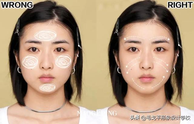 新手學化妝基礎(chǔ)教程（新手傻瓜式化妝入門指南）(8)