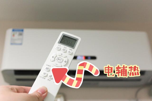 電暖器哪種好（3種電暖器才是首選）(3)