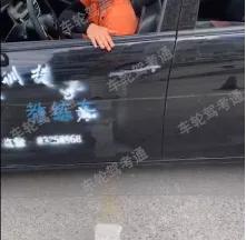 倒車入庫實用技巧圖解（倒車入庫6個關(guān)鍵步驟）(5)