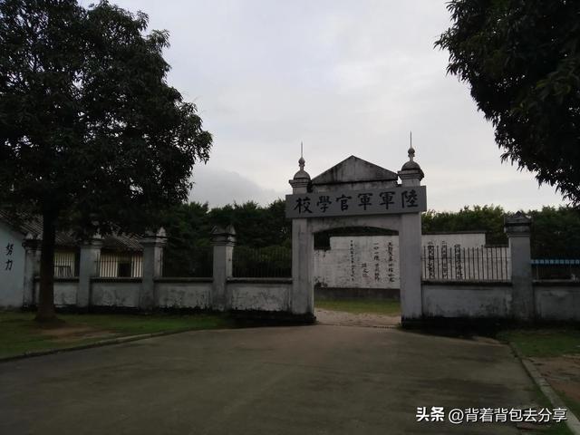 廣東省內(nèi)旅游景點(diǎn)有哪些（廣東省十大免費(fèi)景區(qū)推薦）(1)