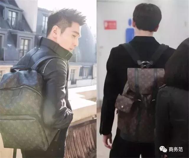 背包品牌男雙肩背包推薦（職場男人雙肩包怎么選）(23)