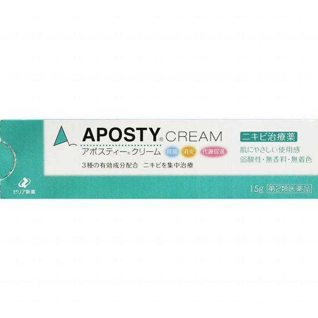 最有效的祛痘產(chǎn)品排行（全球最好用的十大祛痘產(chǎn)品推薦）(6)