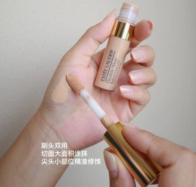 遮瑕膏哪個牌子好（分享5款人氣口碑俱佳的遮瑕液）(19)