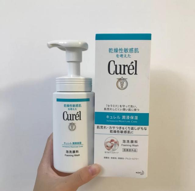 什么洗面奶好用又便宜（十大公認(rèn)最好用的洗面奶 平價(jià)）(6)