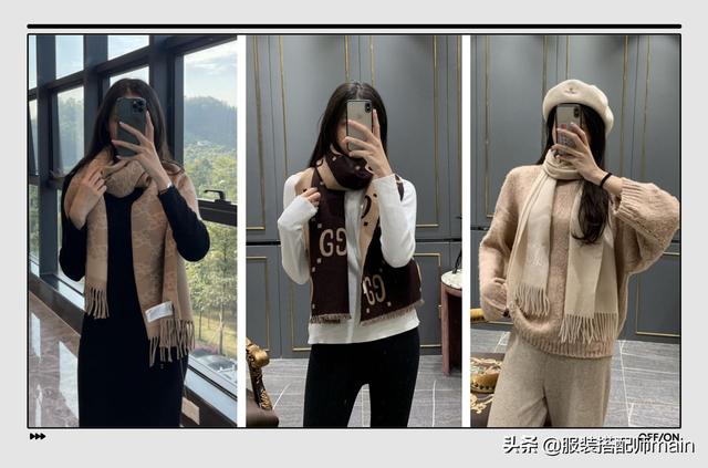 圍巾怎么系才好看（手殘黨必會(huì)的秋冬6種圍巾系法）(14)