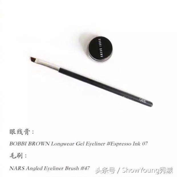 眼線膏怎么畫眼線（如何用眼線膏畫出超美的眼線）(2)