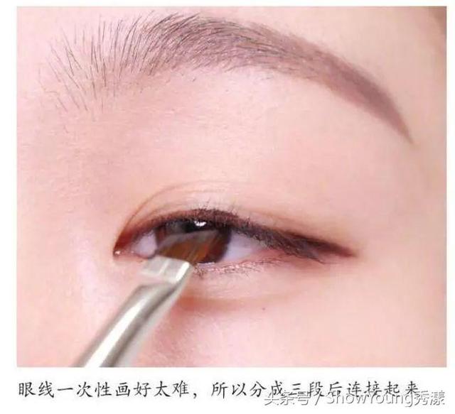 眼線膏怎么畫眼線（如何用眼線膏畫出超美的眼線）(10)