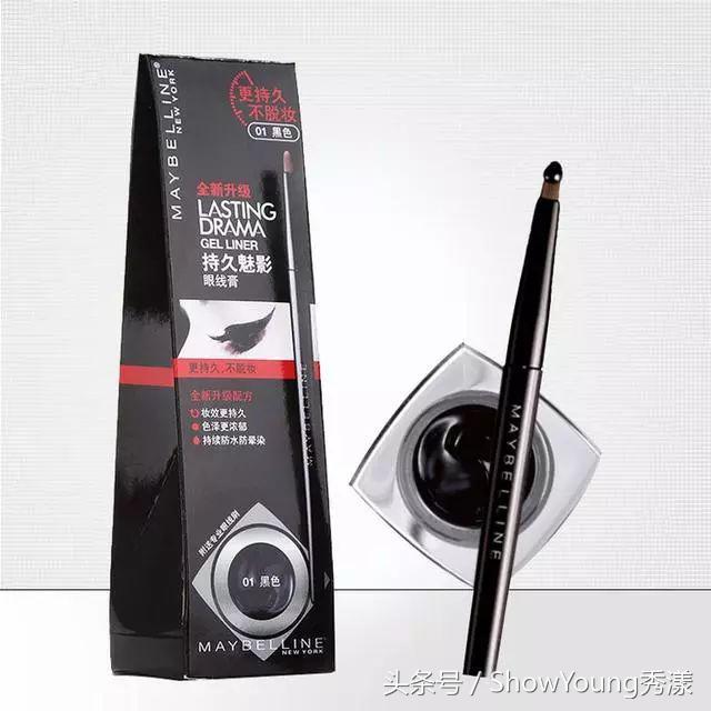 眼線膏怎么畫眼線（如何用眼線膏畫出超美的眼線）(18)