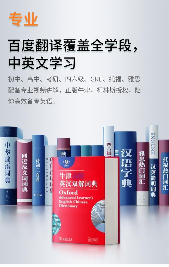 學(xué)生用小型打印機(jī)推薦（如何選購(gòu)學(xué)生家用打印機(jī)）(2)