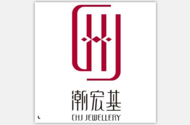 全國十大珠寶品牌（中國十大珠寶品牌排行榜）(7)