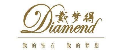 全國十大珠寶品牌（中國十大珠寶品牌排行榜）(10)