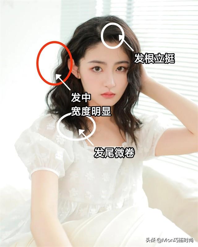 今年最新發(fā)型女短發(fā)（2022回頭率最高的5種發(fā)型）(2)