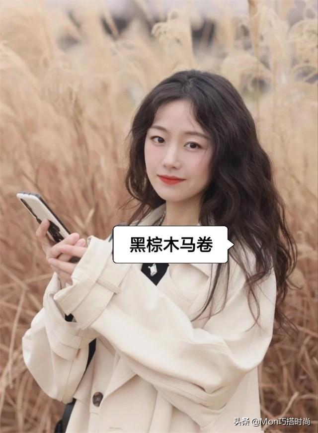 今年最新發(fā)型女短發(fā)（2022回頭率最高的5種發(fā)型）(5)