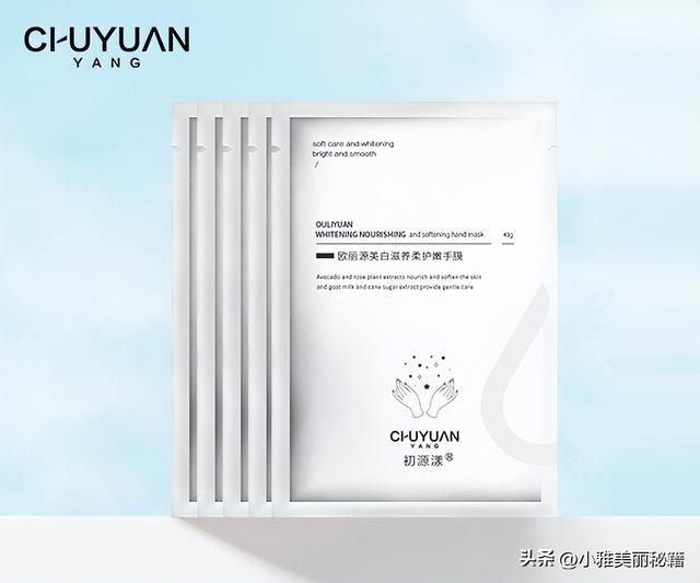 美白產(chǎn)品排行榜10強(qiáng)有哪些（美白手護(hù)產(chǎn)品排行榜前十名）(2)