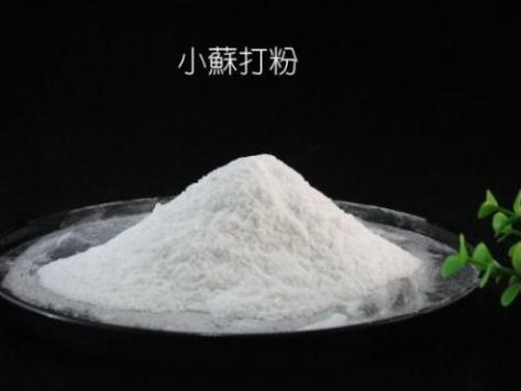 小蘇打清洗洗衣機(jī)的方法妙招（用白醋跟小蘇打清洗洗衣機(jī)的步驟）(4)