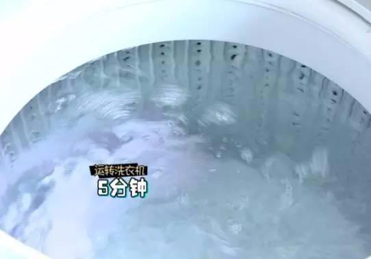 小蘇打清洗洗衣機(jī)的方法妙招（用白醋跟小蘇打清洗洗衣機(jī)的步驟）(10)